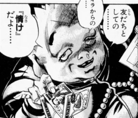 2 2